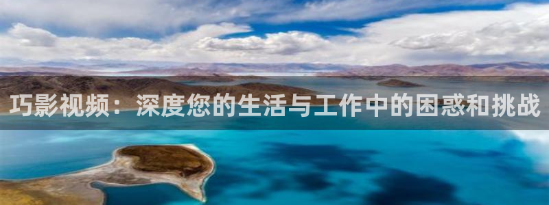 av天堂电影中文字幕不卡在线