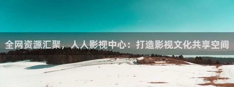 欧美电影好似天堂