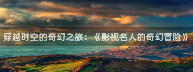 男人午夜电影天堂