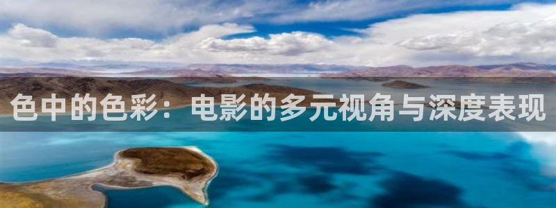 电影天堂怡红院