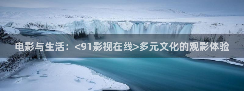 天堂影院电视剧免费观看